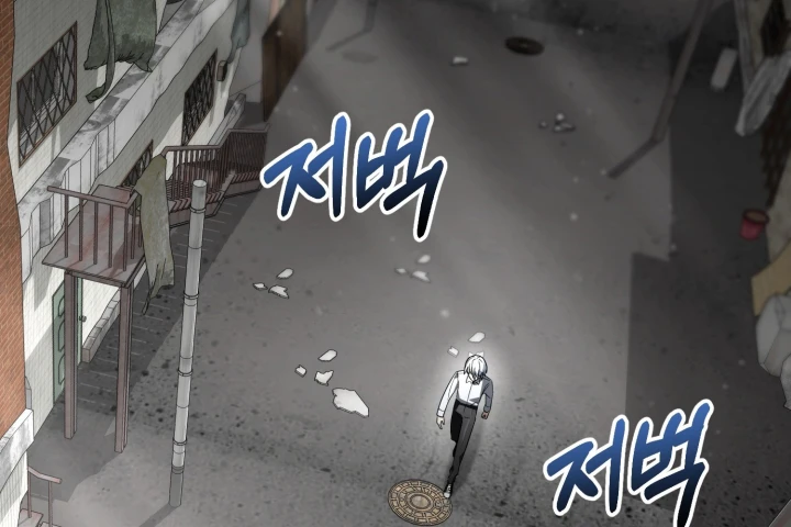 Đa Sắc Ma Pháp Sư Thiên Tài Chapter 69 - 274