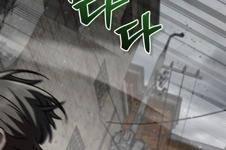 Đa Sắc Ma Pháp Sư Thiên Tài Chapter 69 - 283