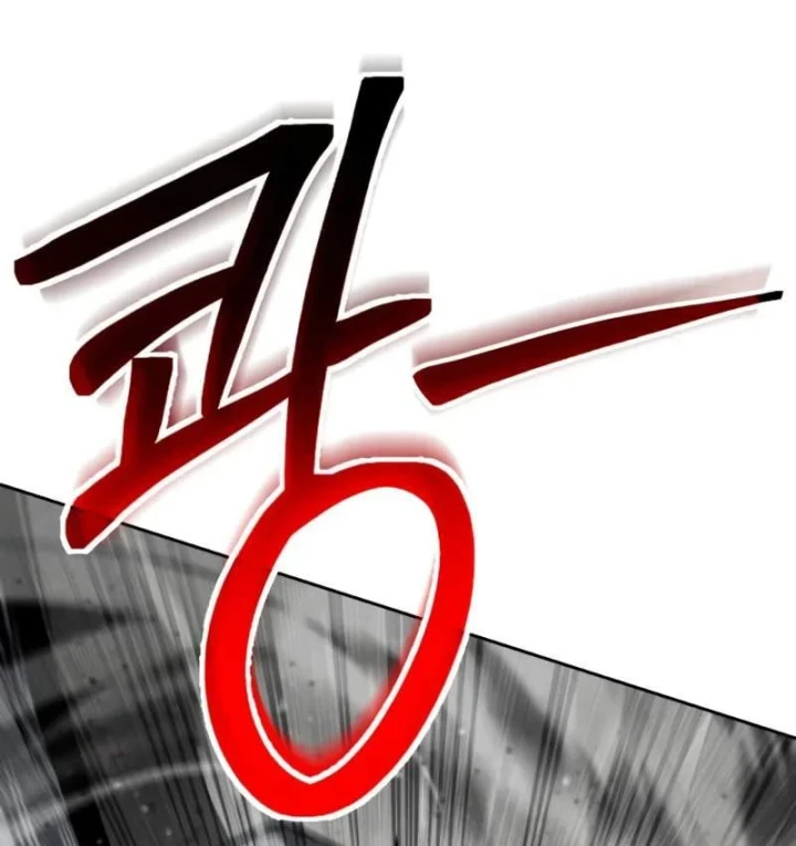 Đa Sắc Ma Pháp Sư Thiên Tài Chapter 70 - 105