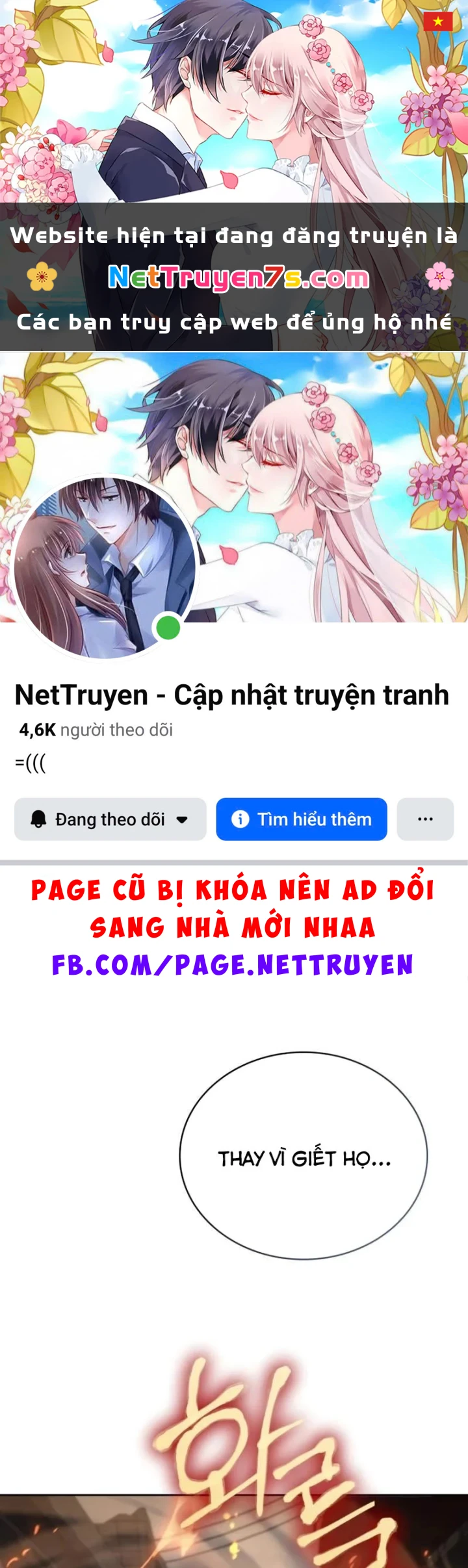 Đa Sắc Ma Pháp Sư Thiên Tài Chapter 71 - 1