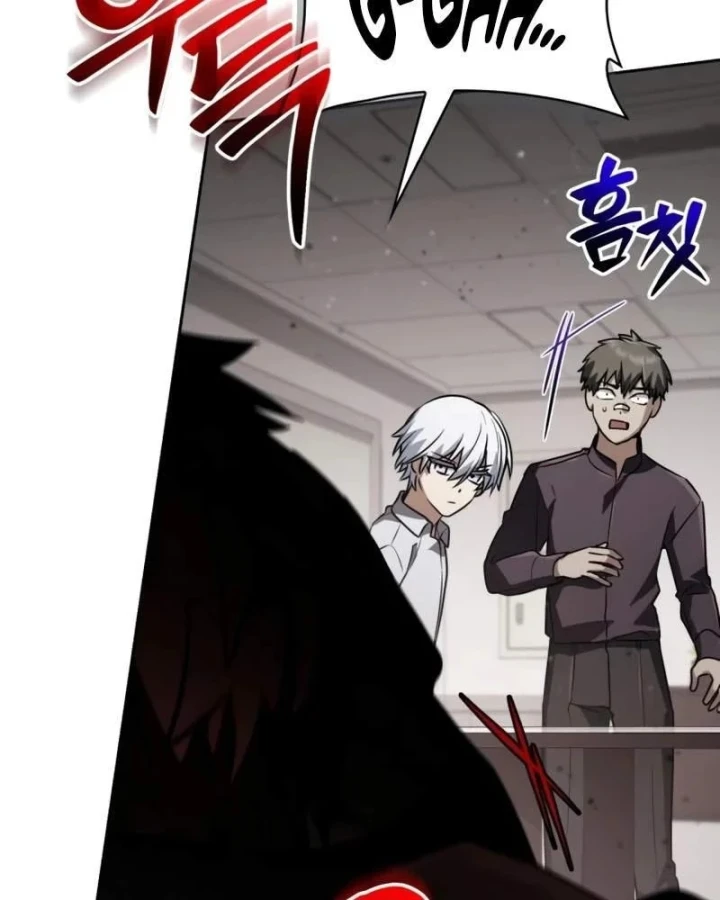 Đa Sắc Ma Pháp Sư Thiên Tài Chapter 71 - 188