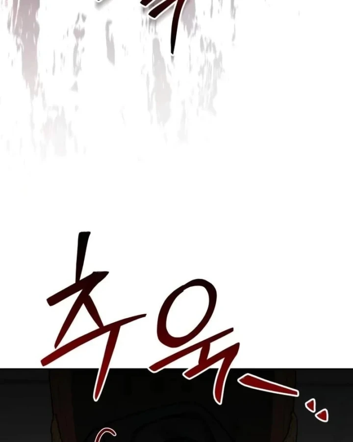 Đa Sắc Ma Pháp Sư Thiên Tài Chapter 71 - 192