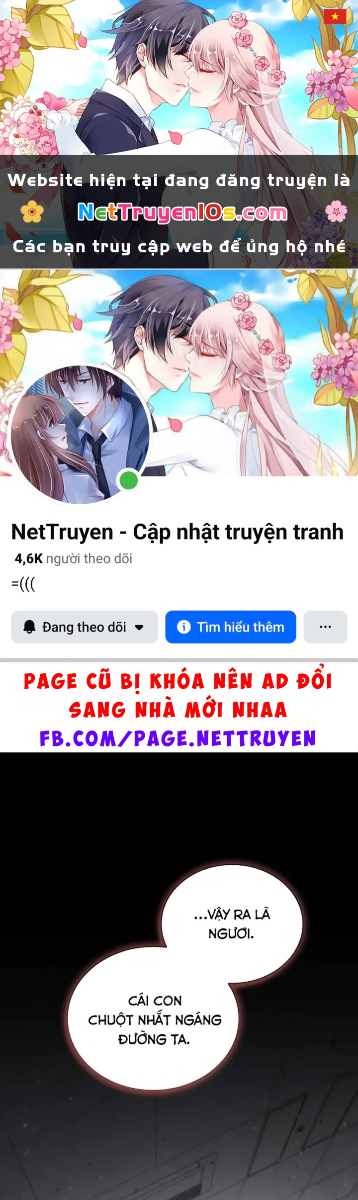 Đa Sắc Ma Pháp Sư Thiên Tài Chapter 72 - 1