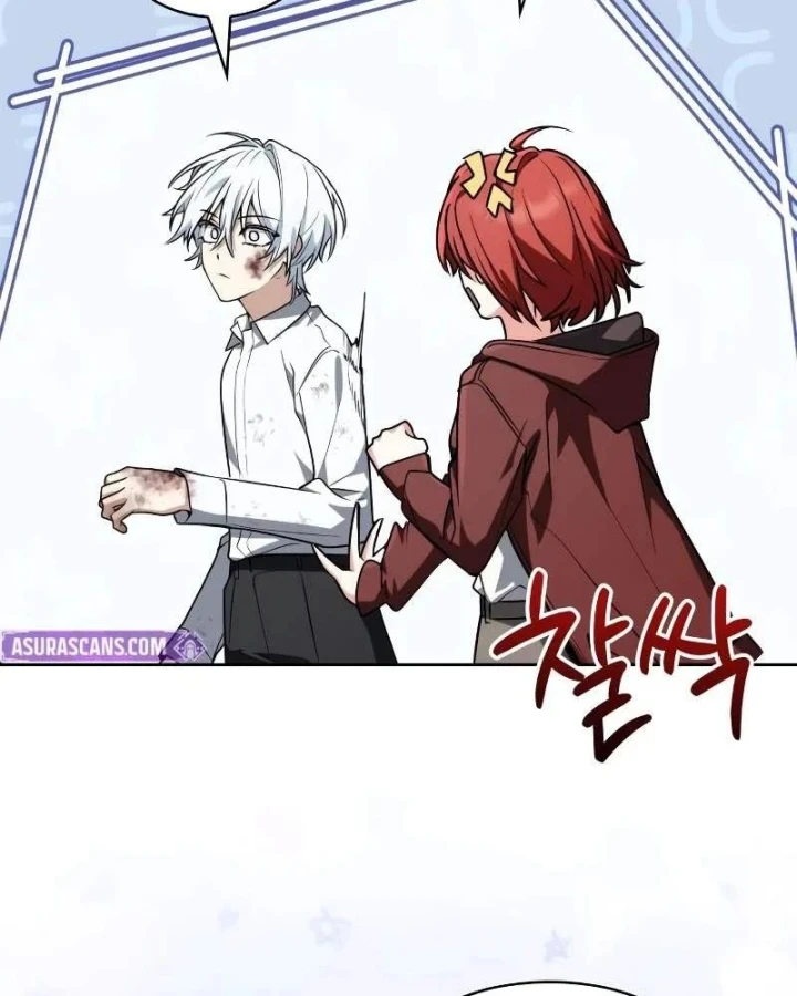 Đa Sắc Ma Pháp Sư Thiên Tài Chapter 72 - 83