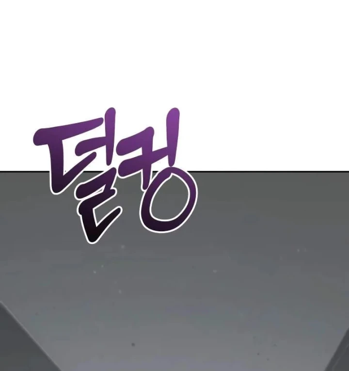 Đa Sắc Ma Pháp Sư Thiên Tài Chapter 73 - 75