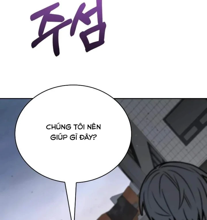 Đa Sắc Ma Pháp Sư Thiên Tài Chapter 73 - 95