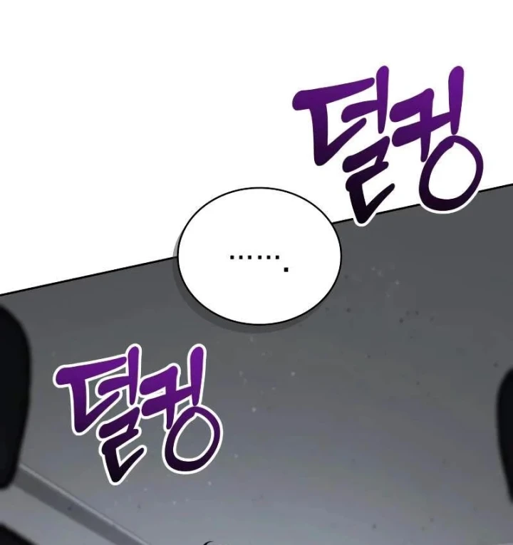 Đa Sắc Ma Pháp Sư Thiên Tài Chapter 73 - 167