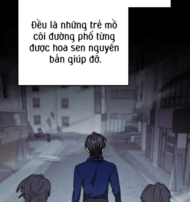 Đa Sắc Ma Pháp Sư Thiên Tài Chapter 73 - 192