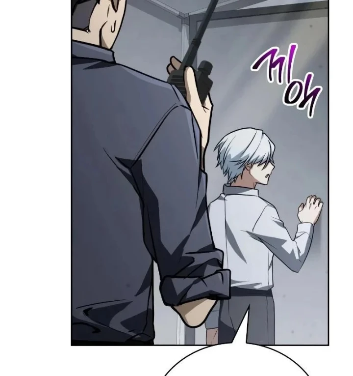 Đa Sắc Ma Pháp Sư Thiên Tài Chapter 73 - 213