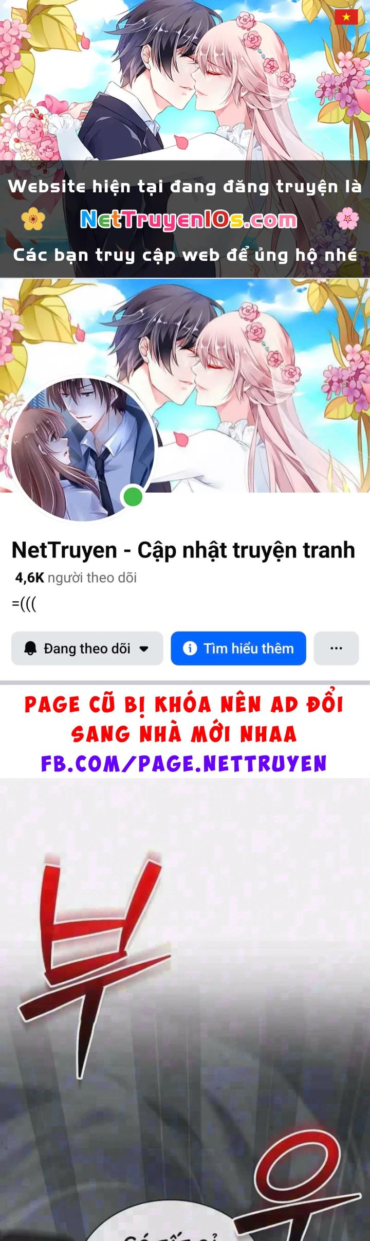 Đa Sắc Ma Pháp Sư Thiên Tài Chapter 74 - 1
