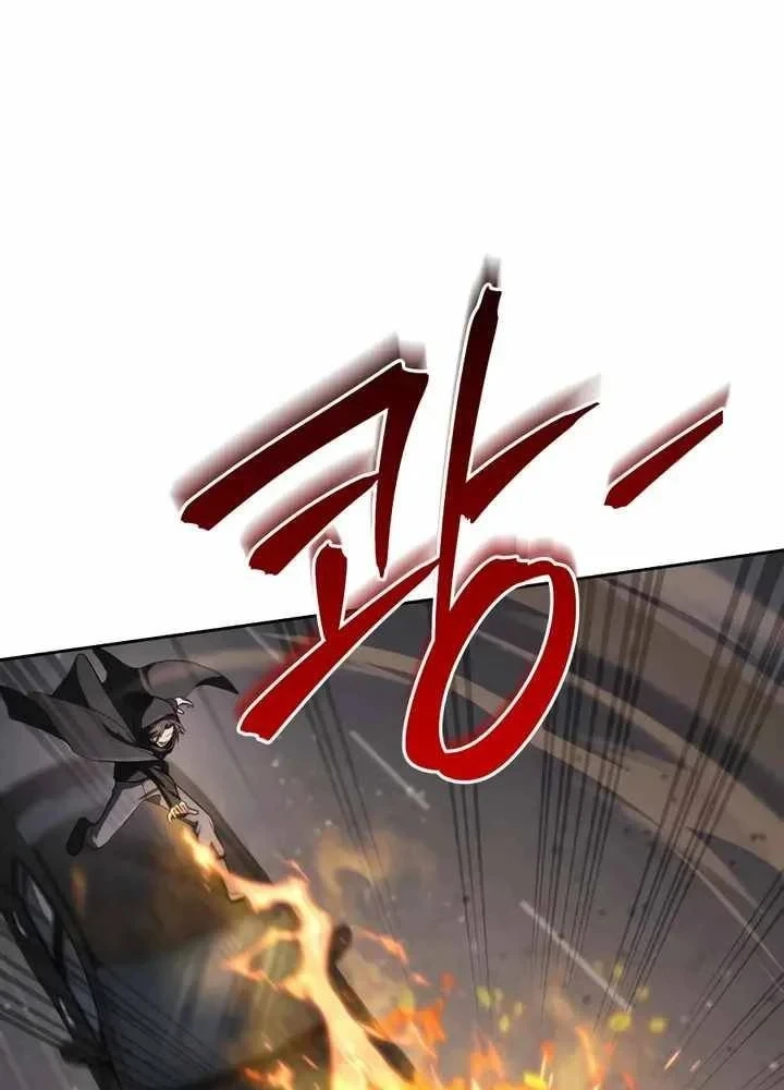 Đa Sắc Ma Pháp Sư Thiên Tài Chapter 74 - 8