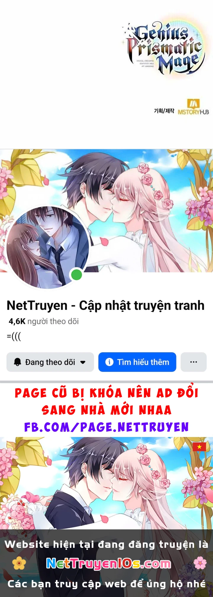 Đa Sắc Ma Pháp Sư Thiên Tài Chapter 74 - 167