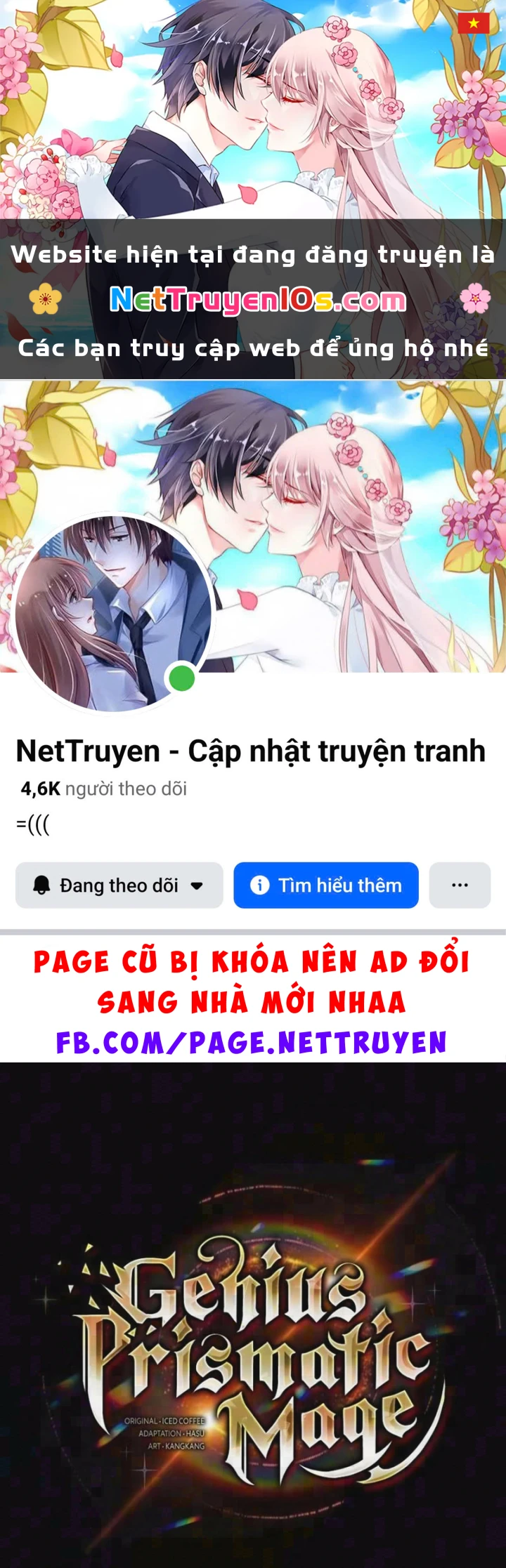 Đa Sắc Ma Pháp Sư Thiên Tài Chapter 75 - 1