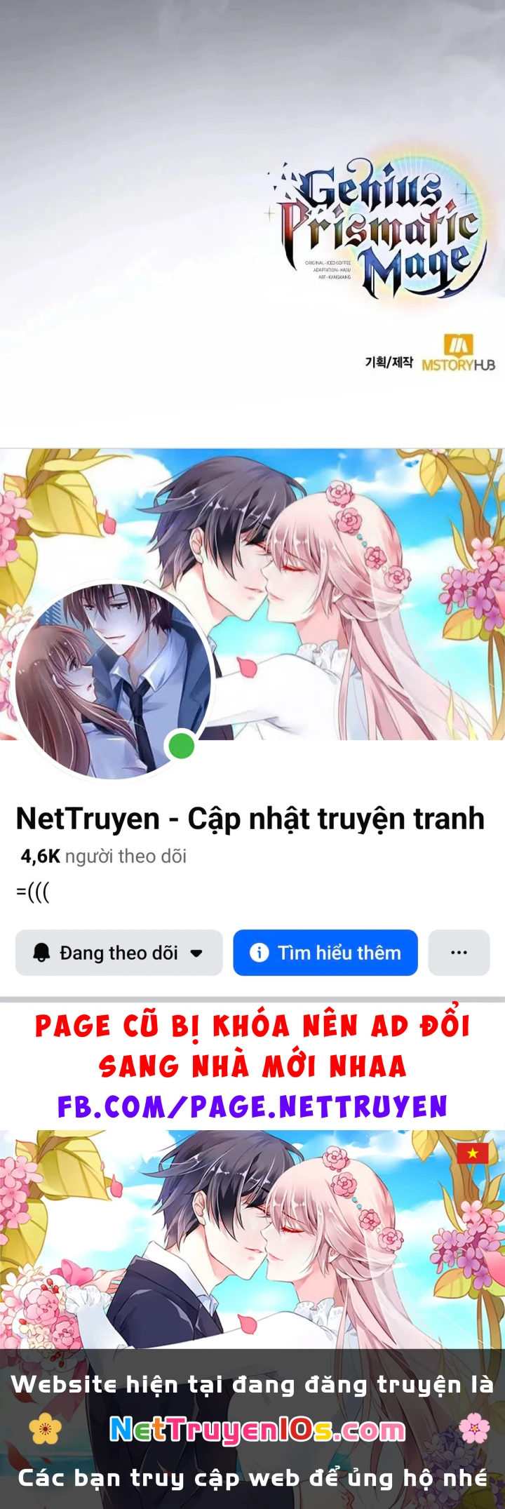 Đa Sắc Ma Pháp Sư Thiên Tài Chapter 77 - 199