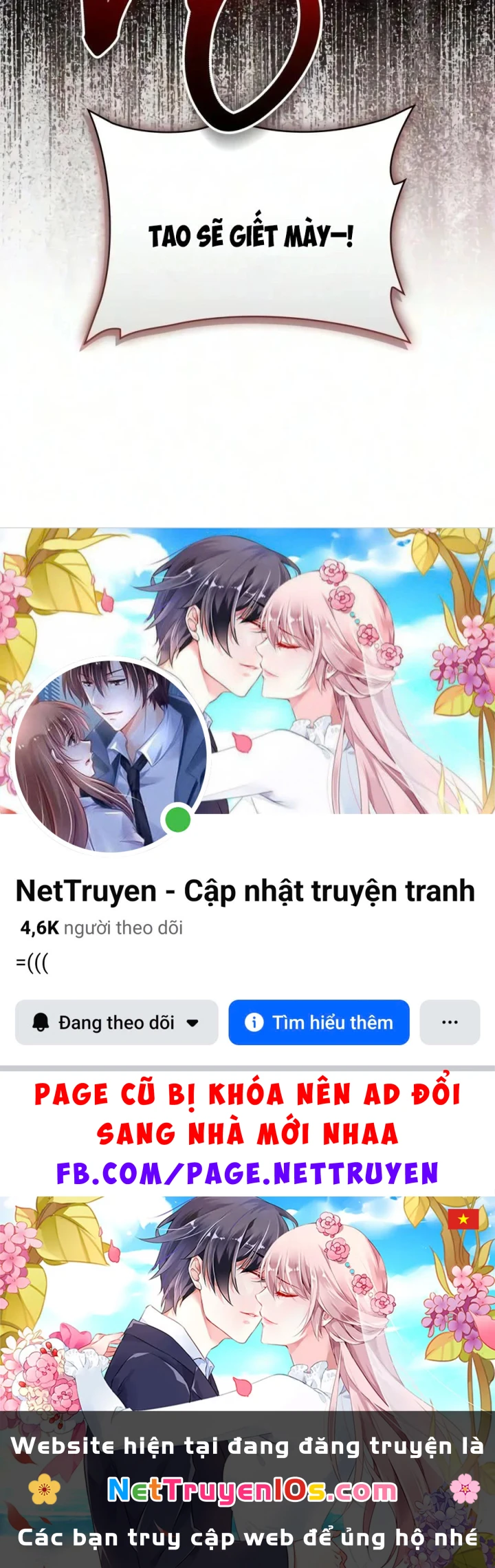 Đa Sắc Ma Pháp Sư Thiên Tài Chapter 78 - 194