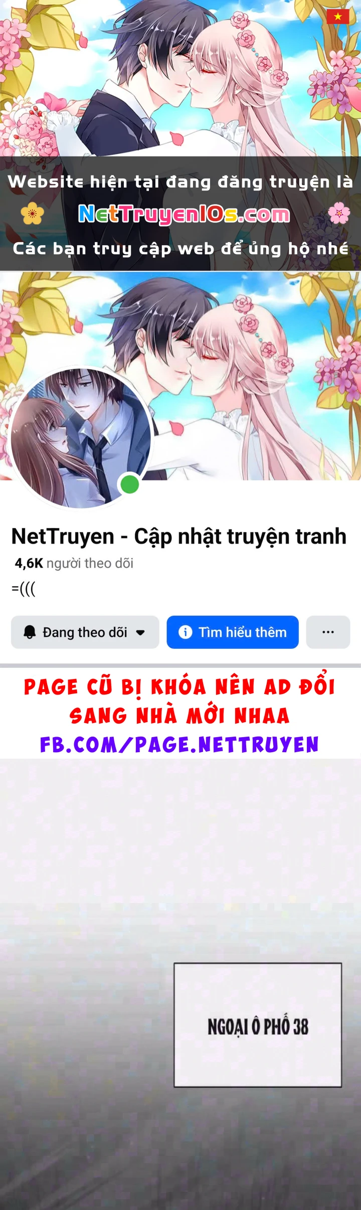 Đa Sắc Ma Pháp Sư Thiên Tài Chapter 79 - 1