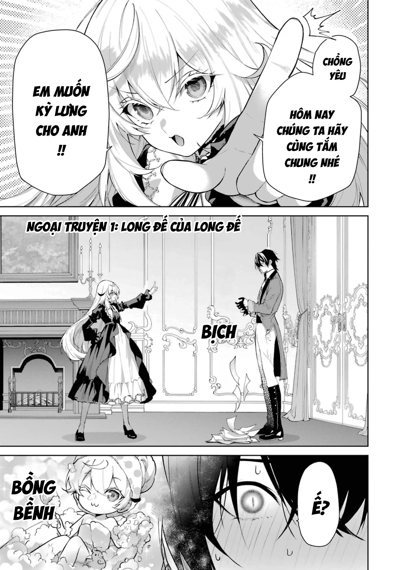 Hôc ước của búp bê xinh đẹp và hôn phu tuyệt với Chapter 12 - 3