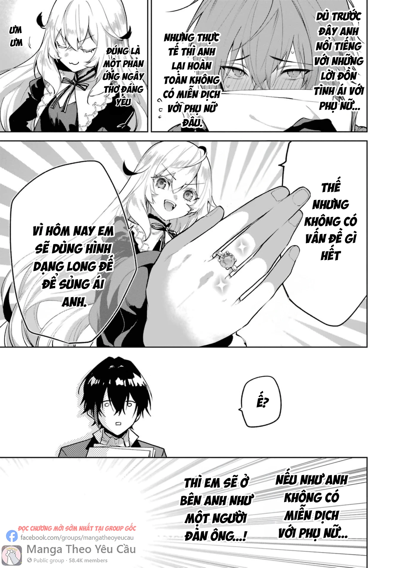 Hôc ước của búp bê xinh đẹp và hôn phu tuyệt với Chapter 12 - 5