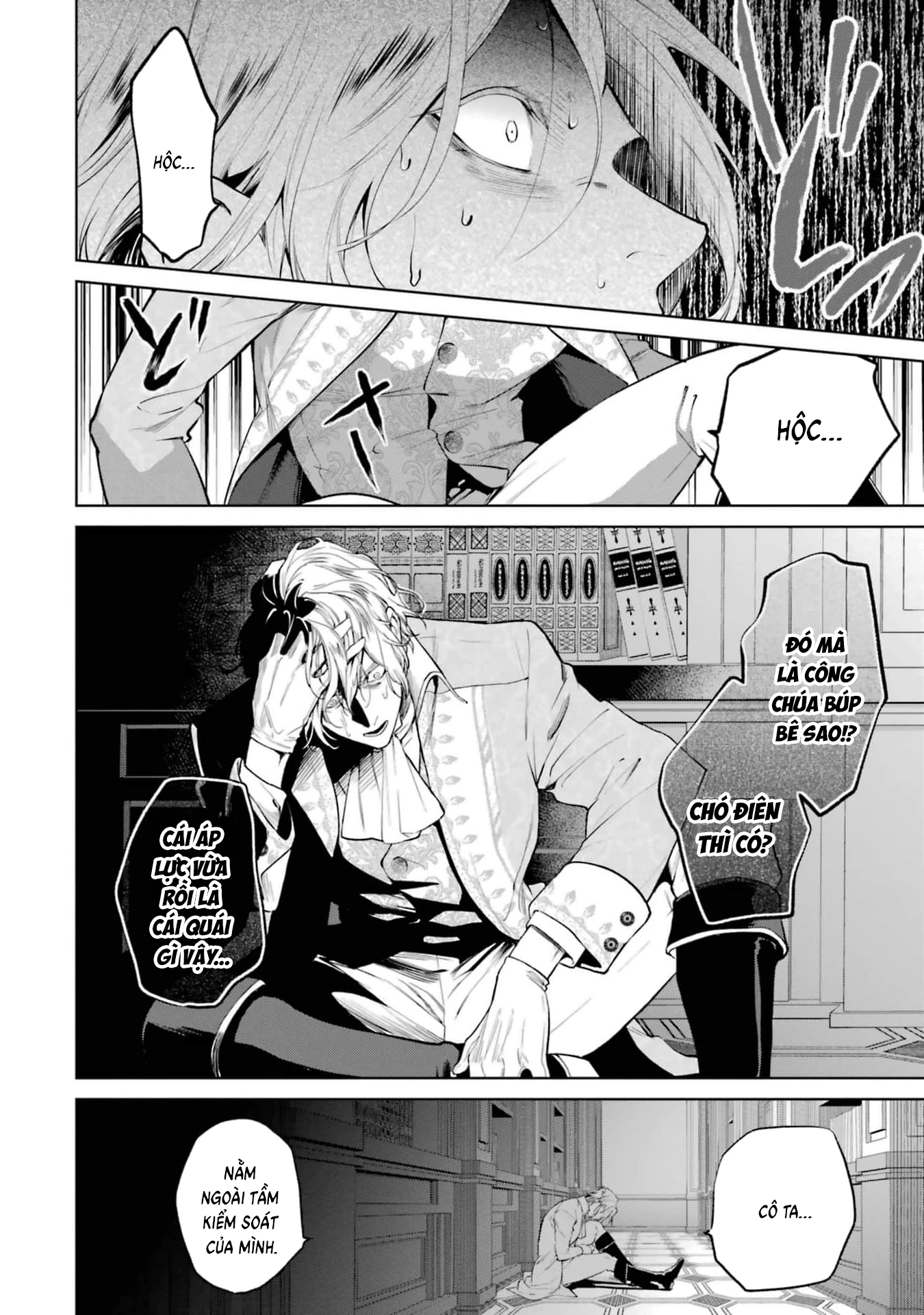 Hôc ước của búp bê xinh đẹp và hôn phu tuyệt với Chapter 13 - 23