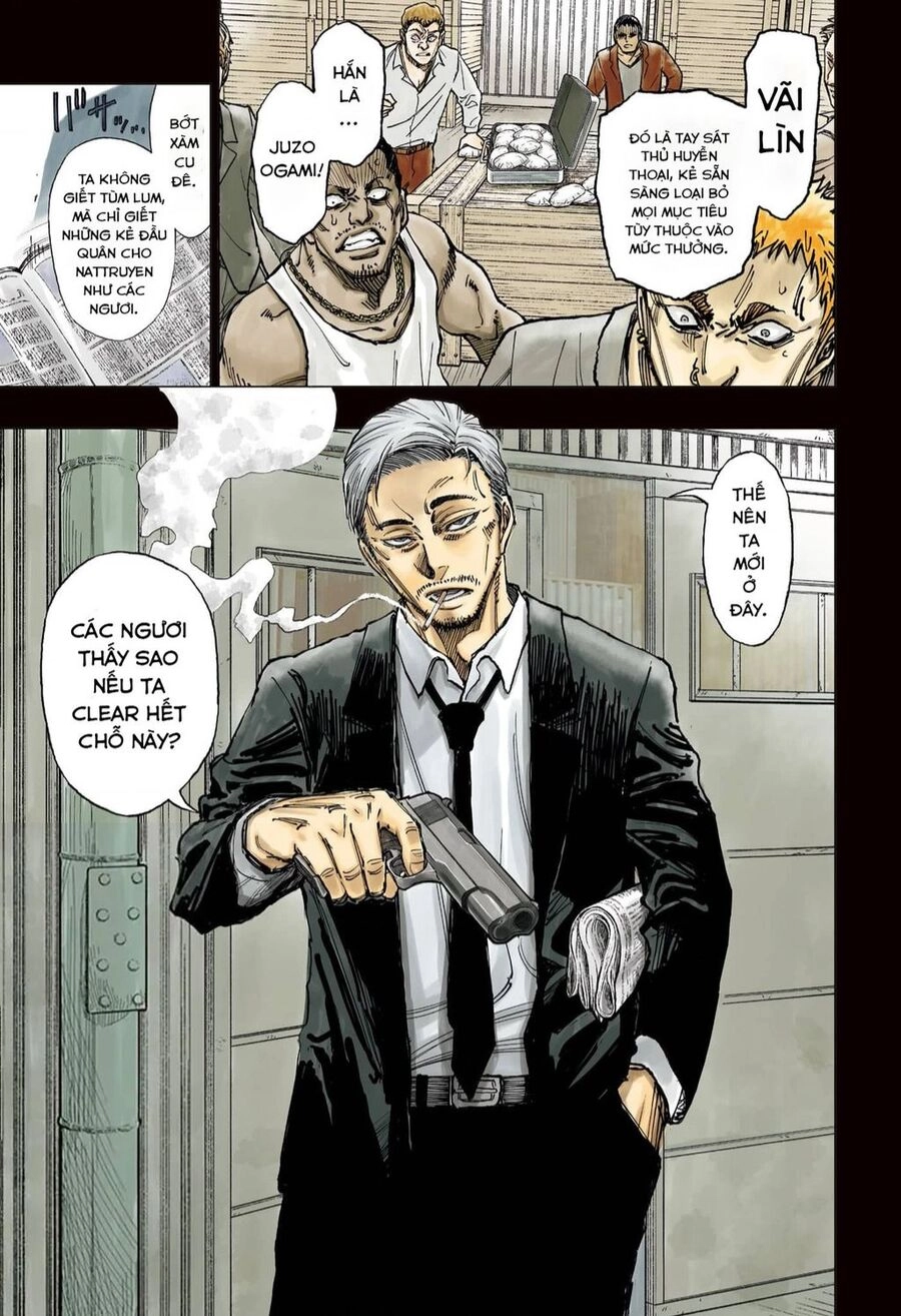 Kill Blue Chapter - 2