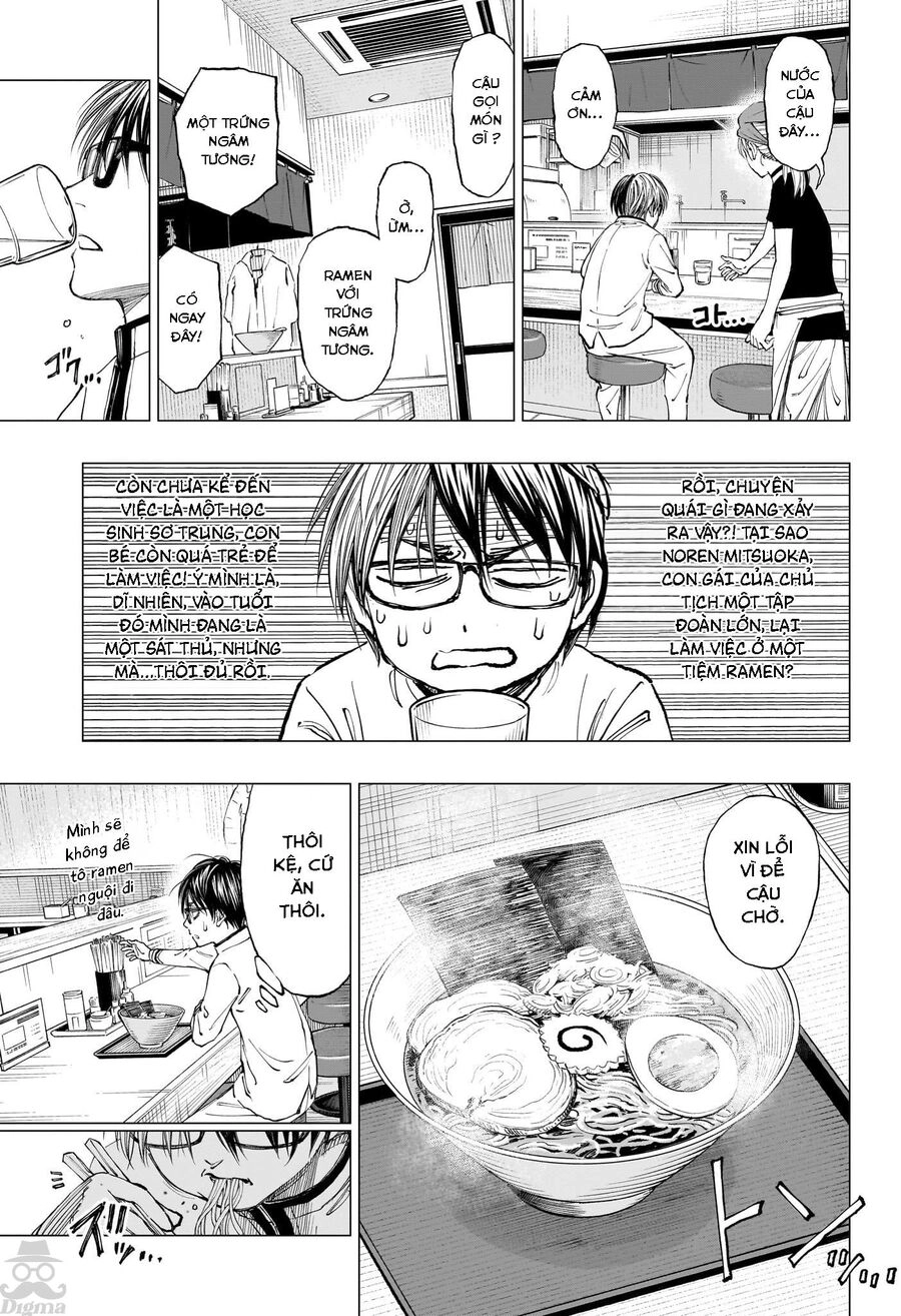 Kill Blue Chapter 3 - 12