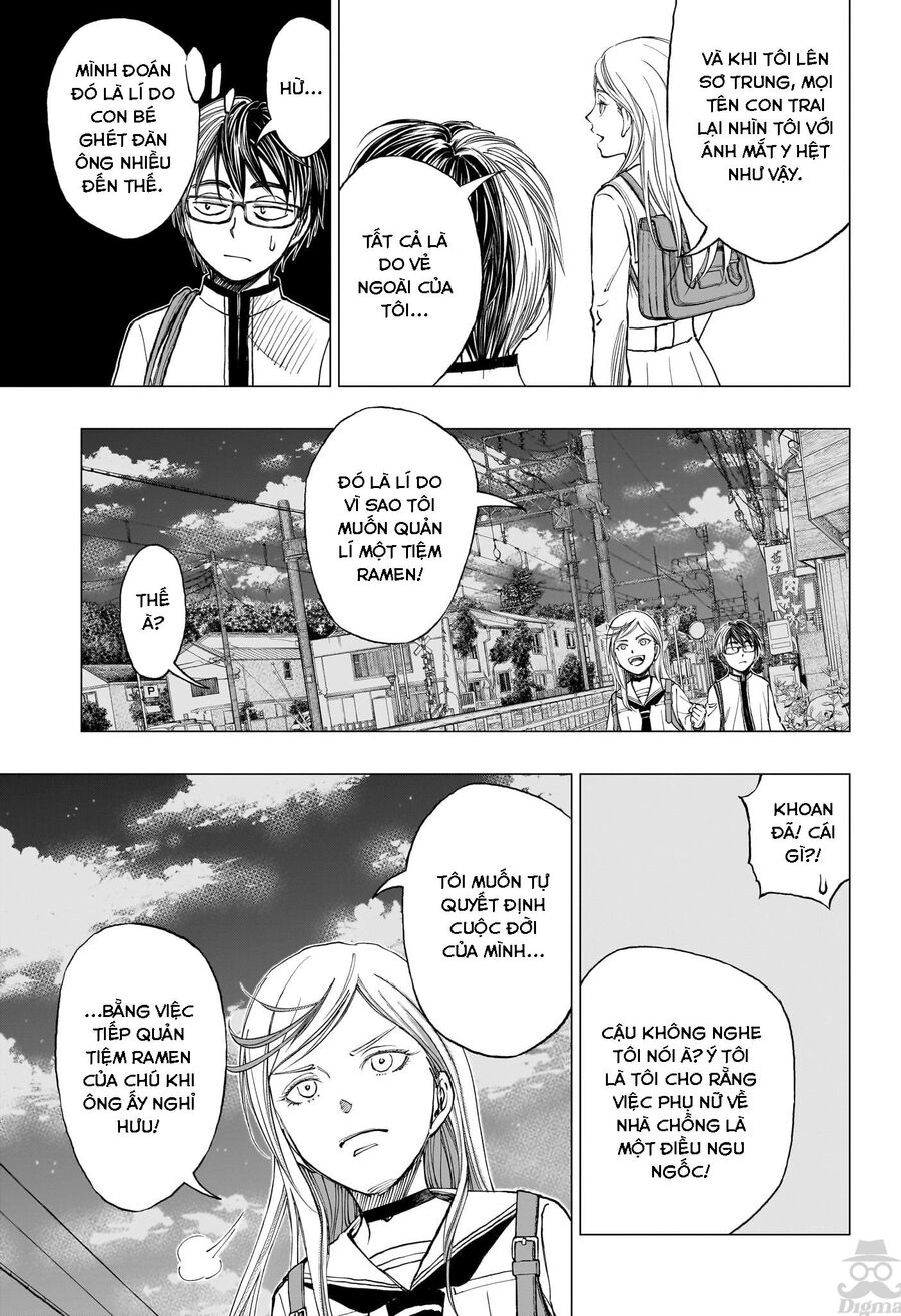 Kill Blue Chapter 3 - 16