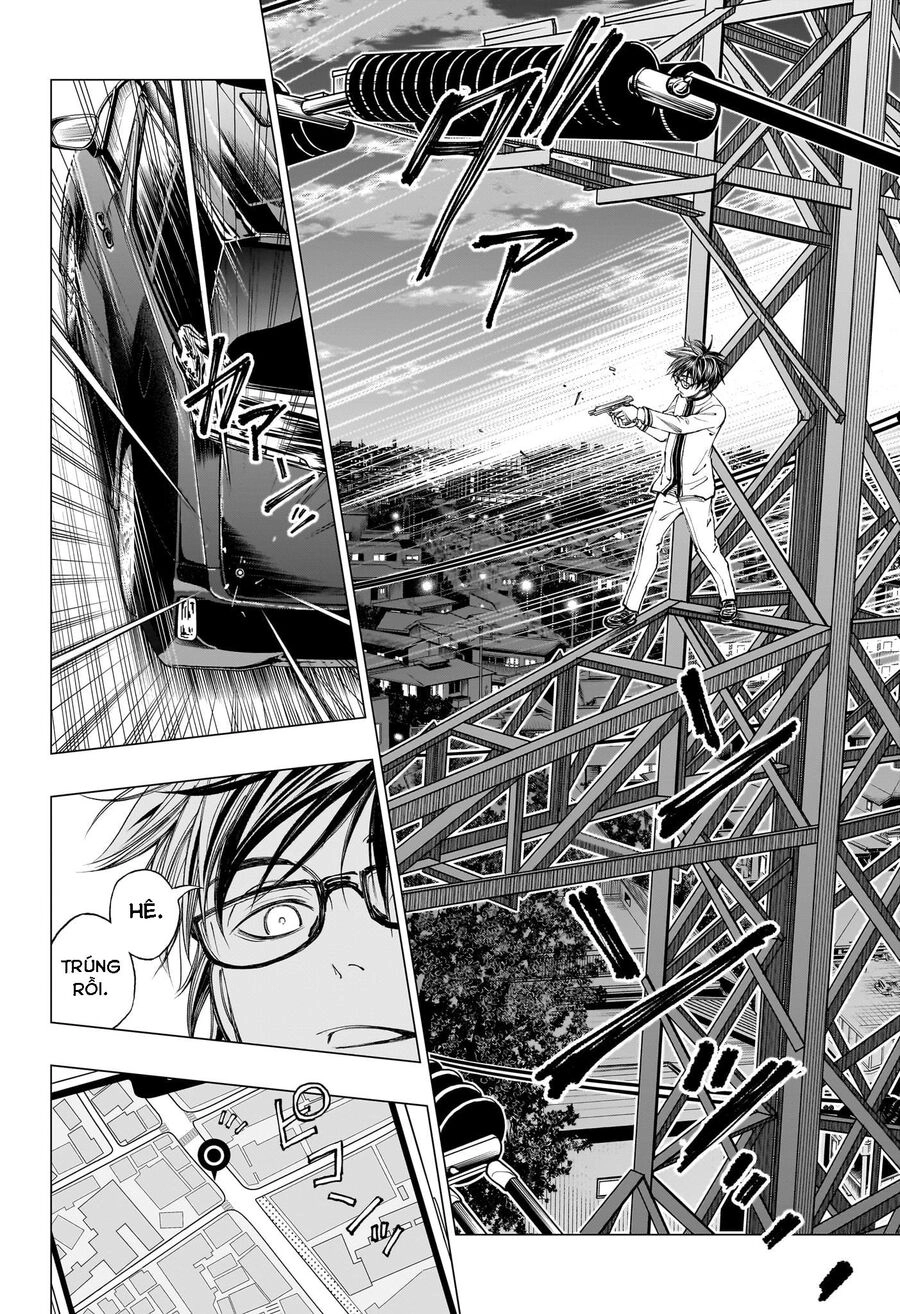 Kill Blue Chapter 3 - 23