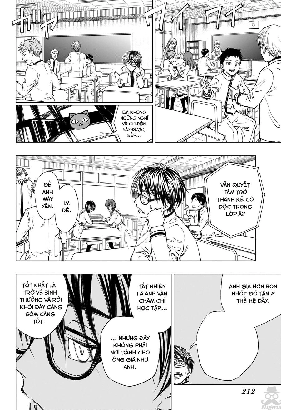 Kill Blue Chapter 3.3 - 5