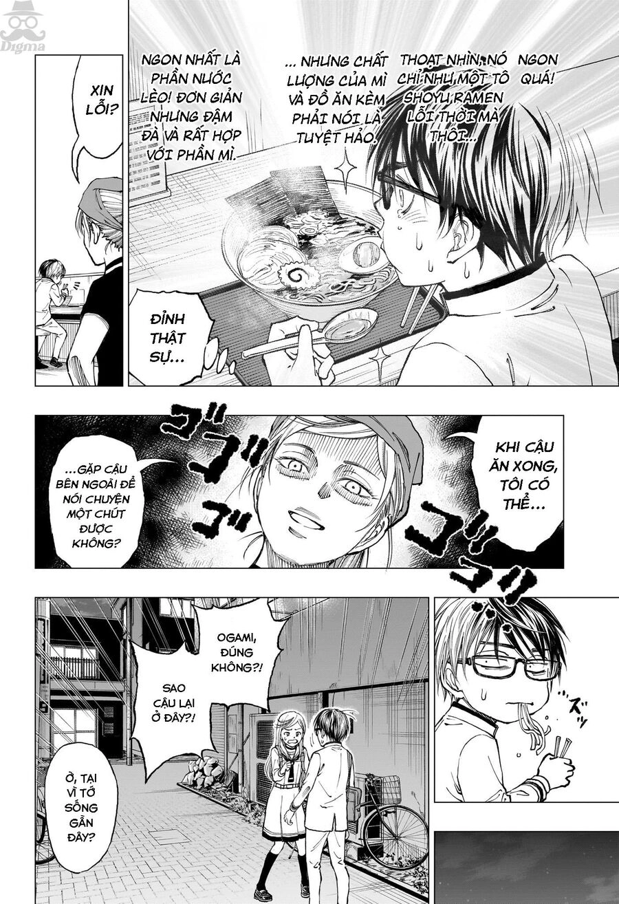 Kill Blue Chapter 3.3 - 13