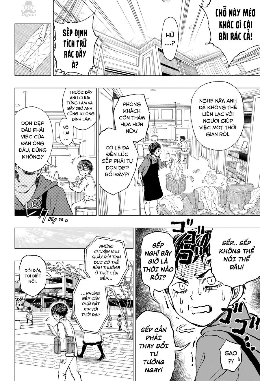 Kill Blue Chapter 5 - 3