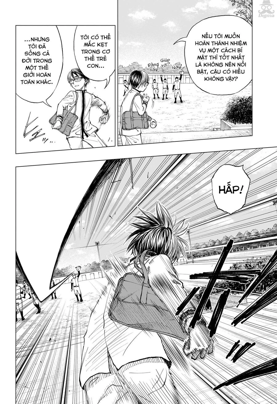 Kill Blue Chapter 5 - 5