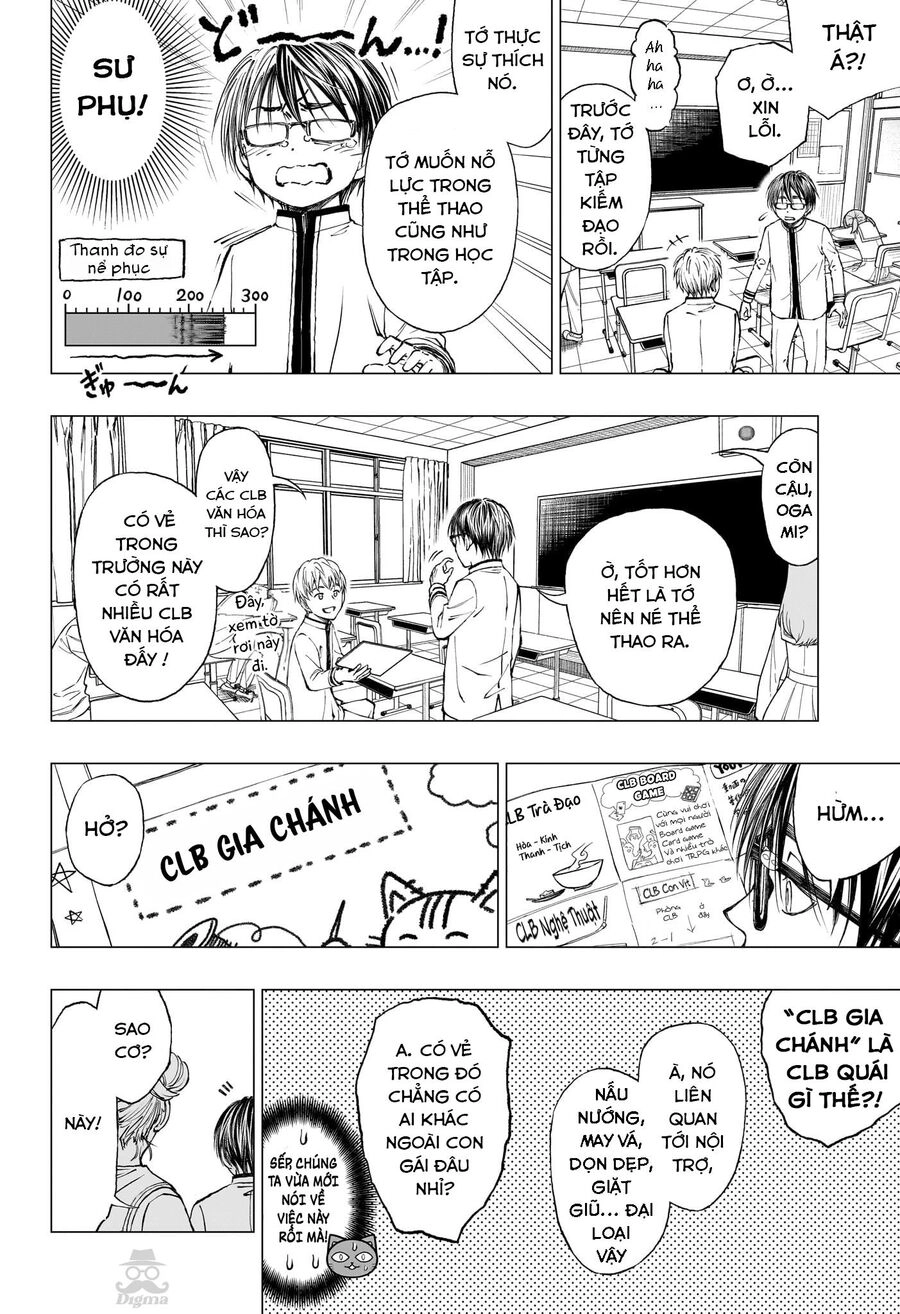 Kill Blue Chapter 5 - 7