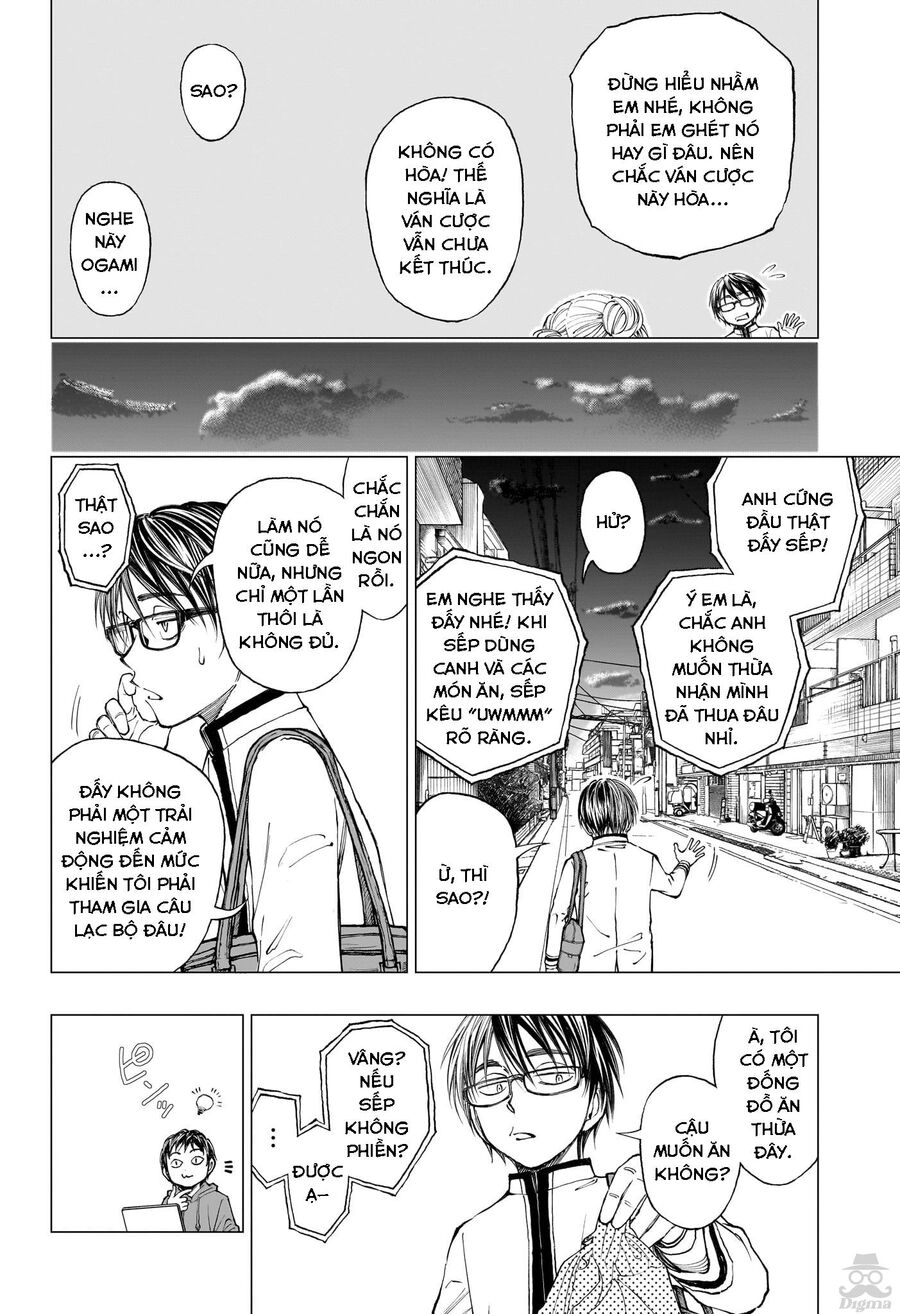 Kill Blue Chapter 5 - 13