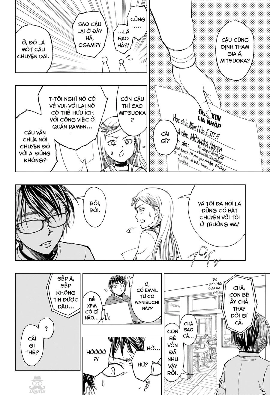 Kill Blue Chapter 5 - 19