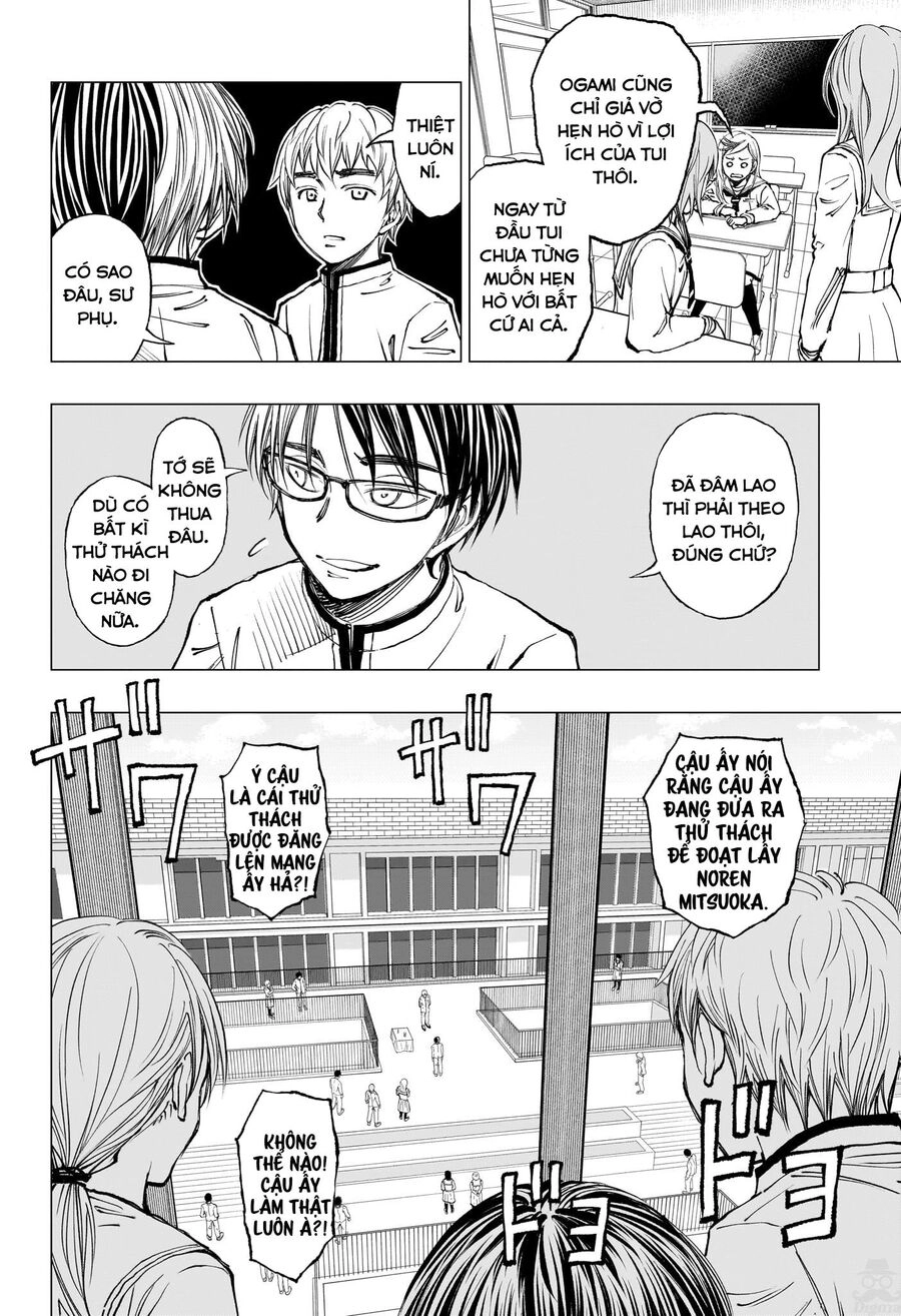 Kill Blue Chapter 9 - 3