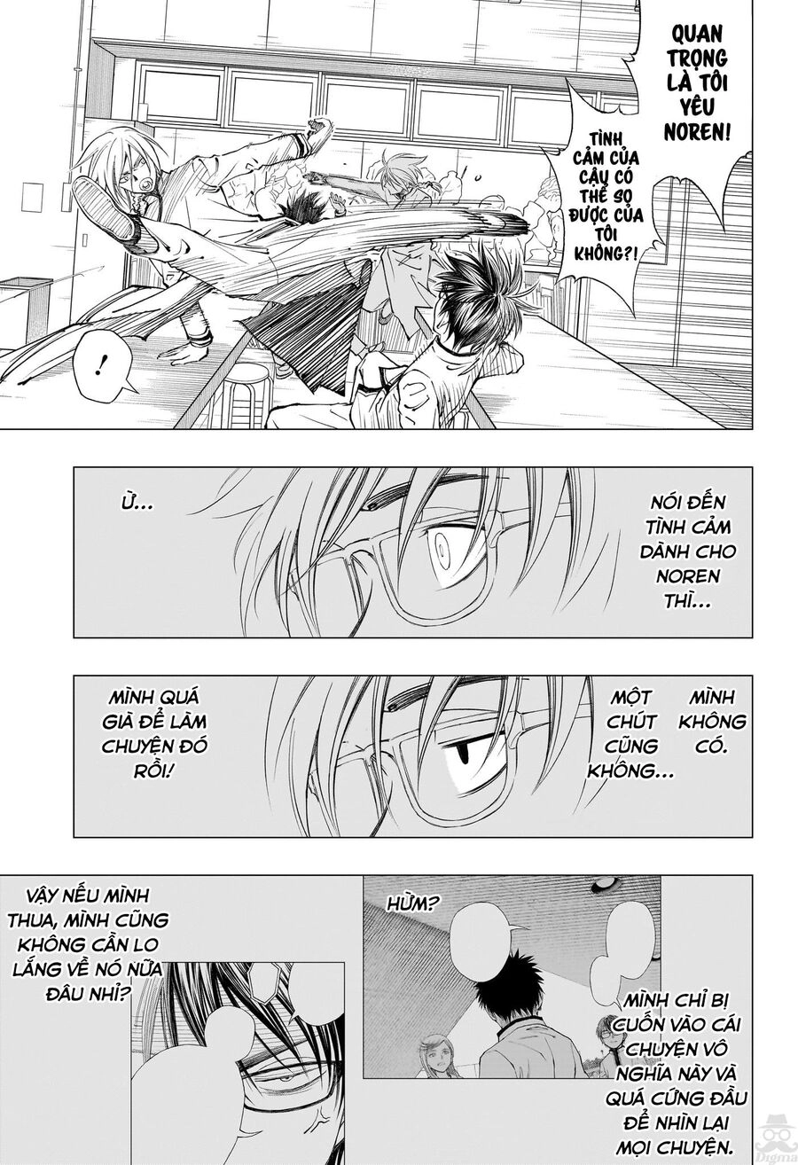 Kill Blue Chapter 9 - 10