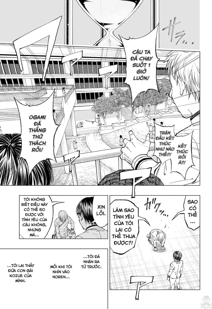 Kill Blue Chapter 9 - 18