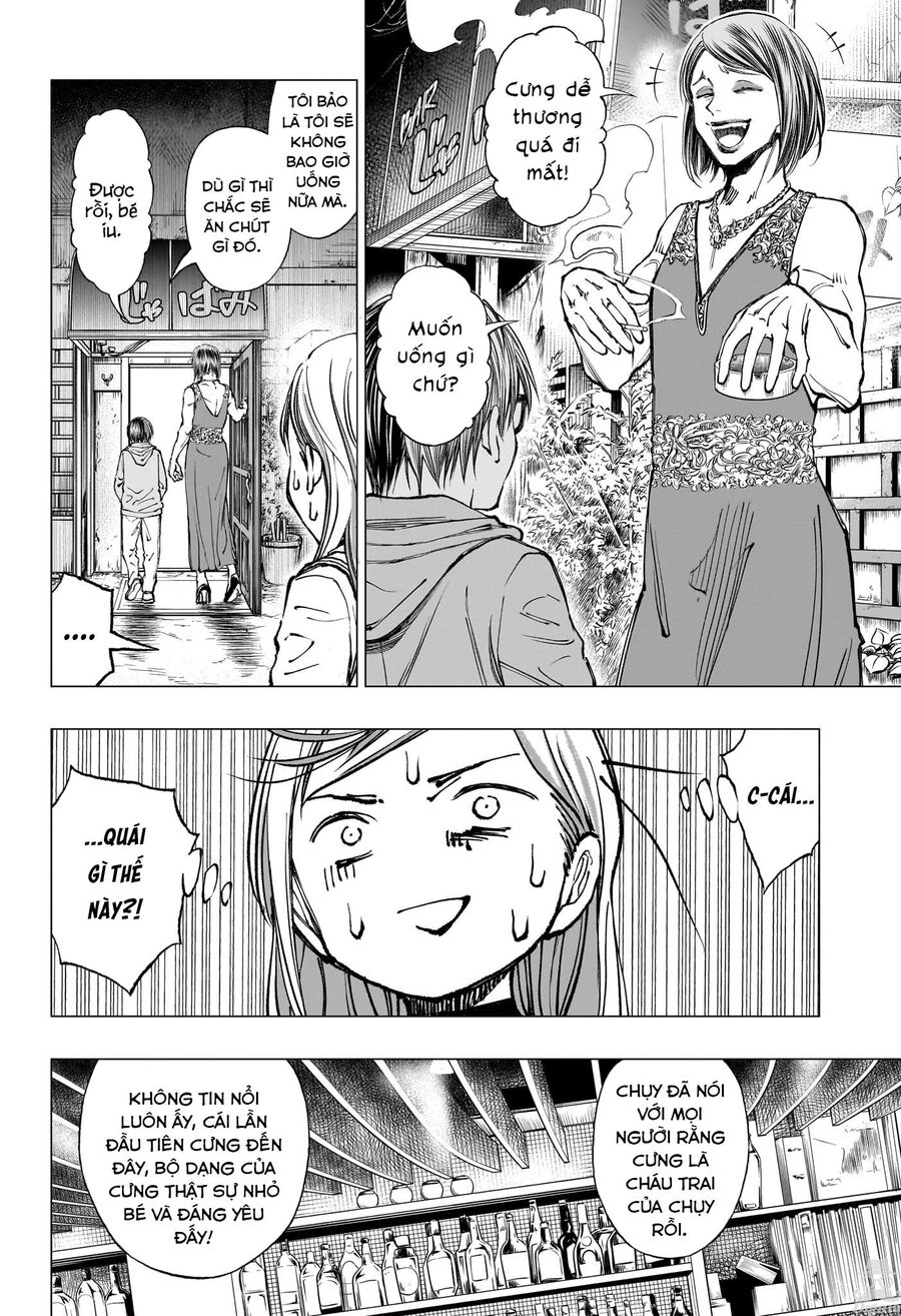 Kill Blue Chapter 10 - 13