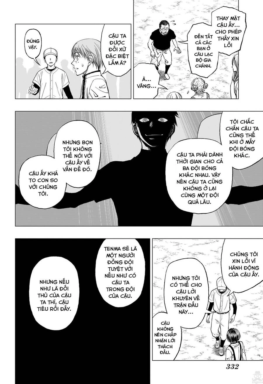 Kill Blue Chapter 12 - 2