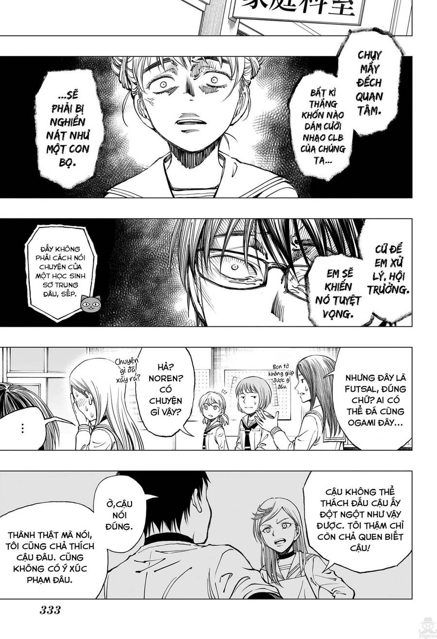 Kill Blue Chapter 12 - 3