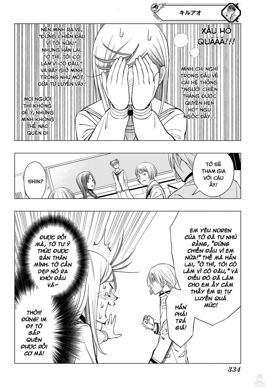 Kill Blue Chapter 12 - 4