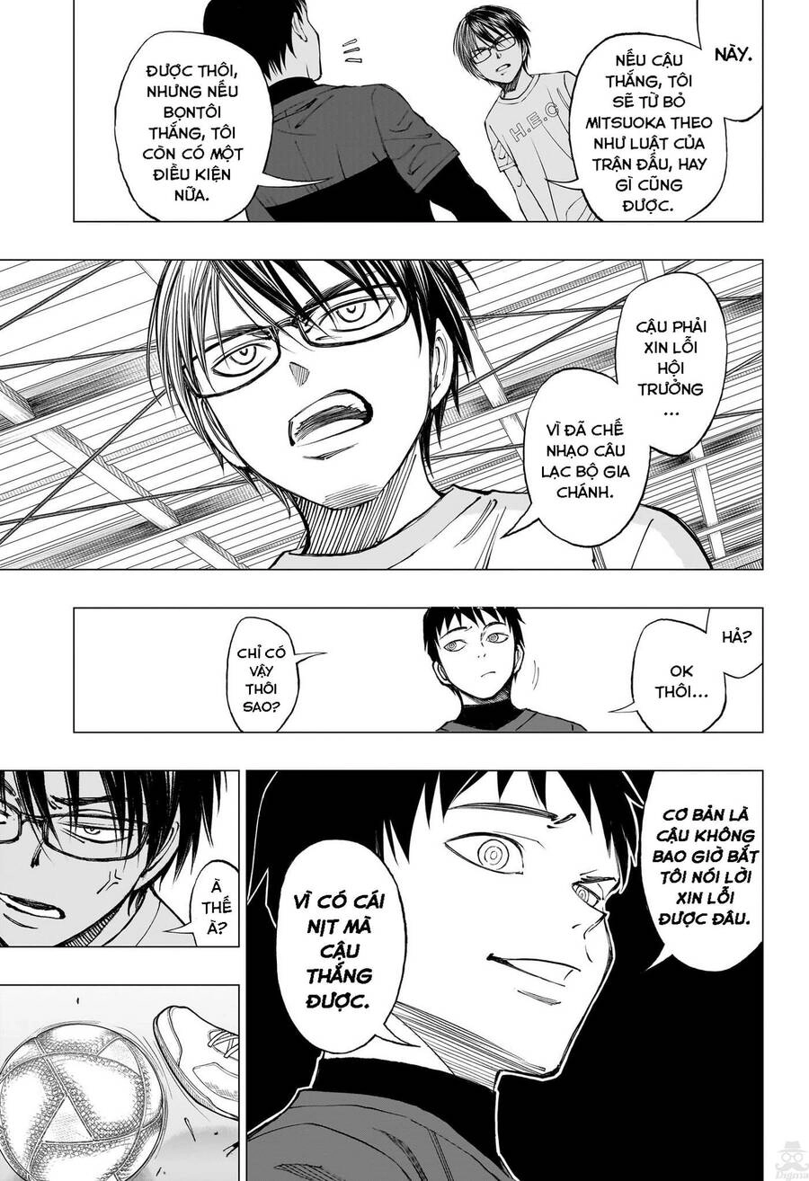 Kill Blue Chapter 12 - 11