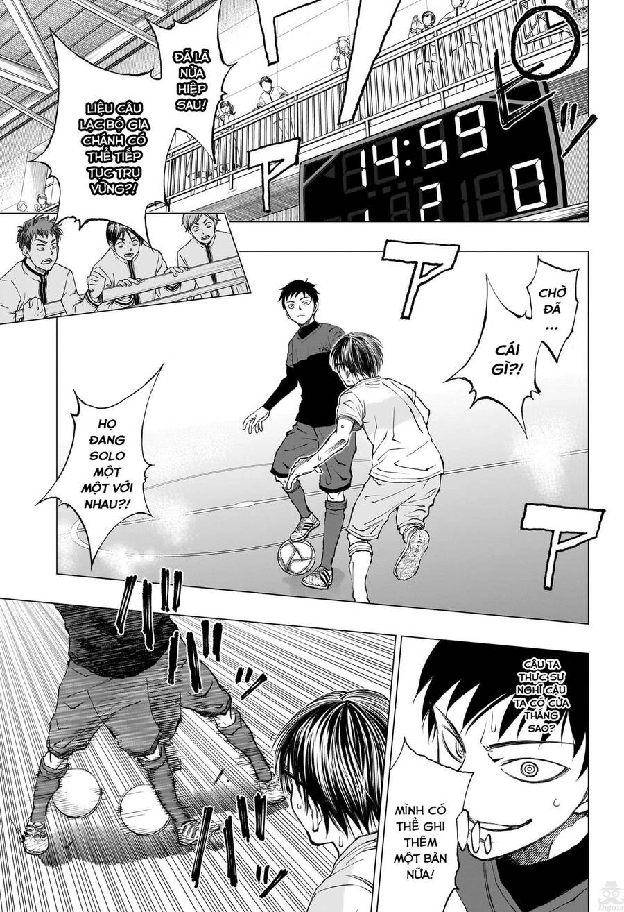 Kill Blue Chapter 14 - 12