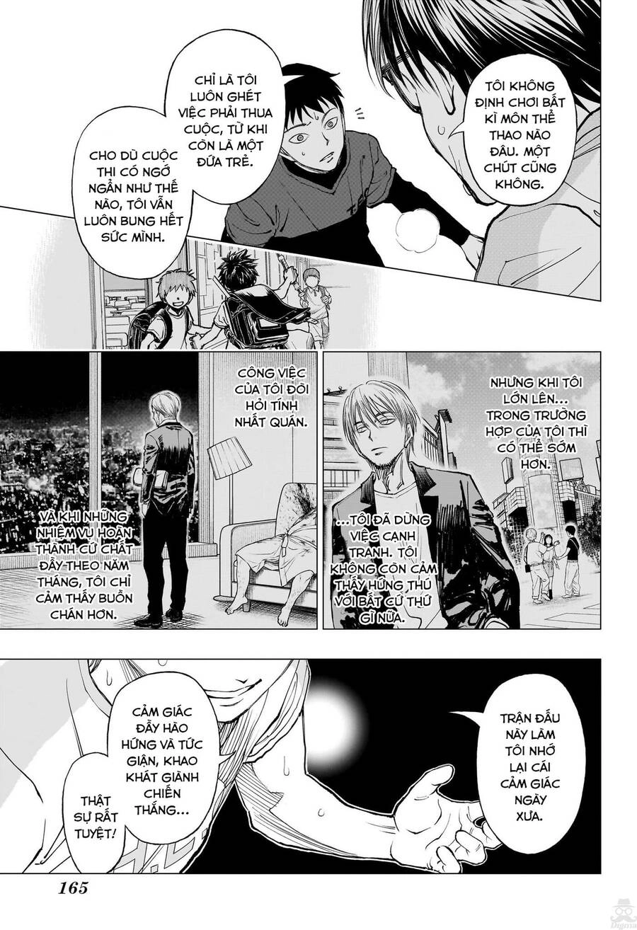 Kill Blue Chapter 14 - 14