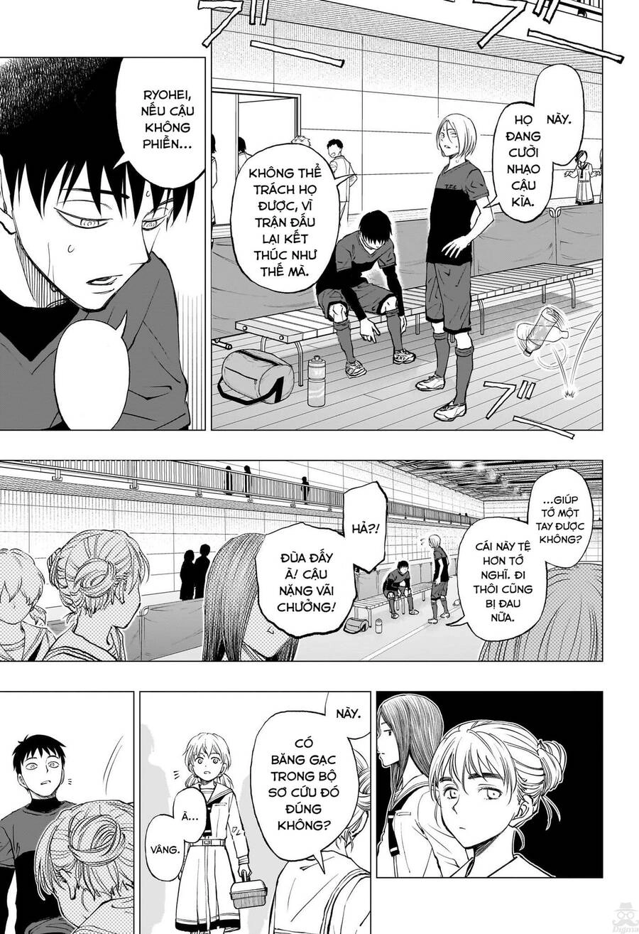 Kill Blue Chapter 15 - 7