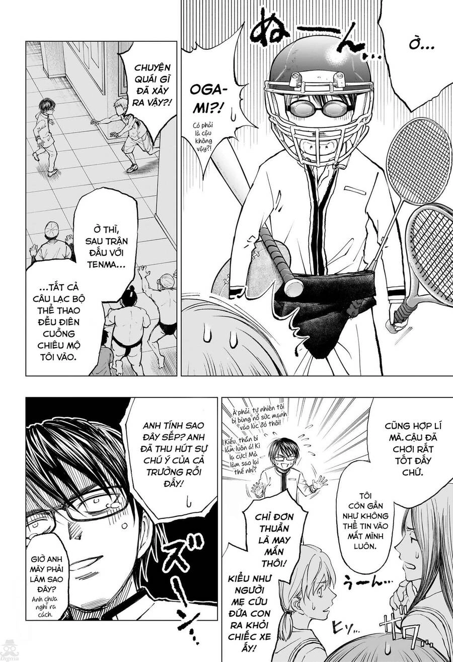 Kill Blue Chapter 15 - 12