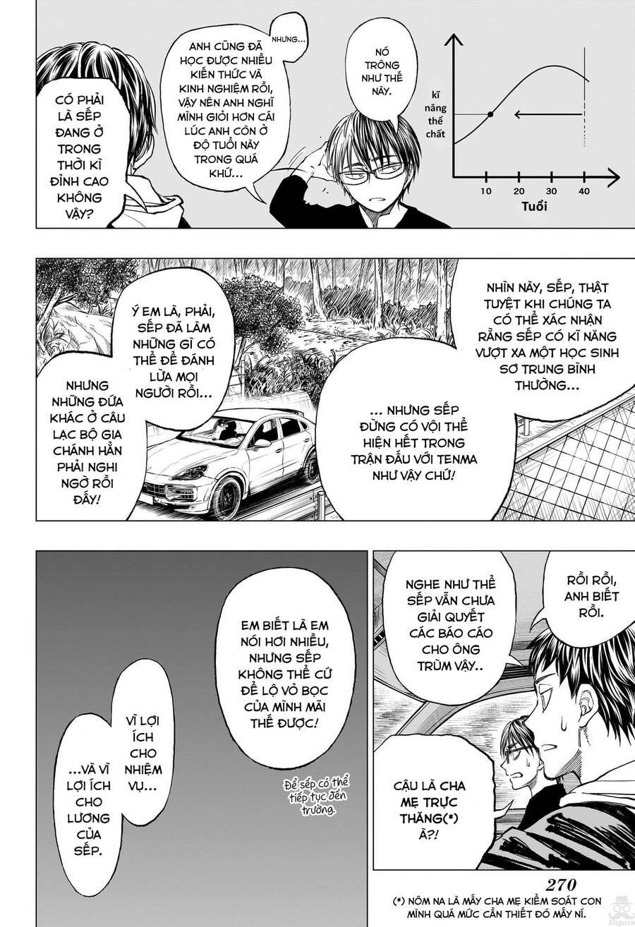 Kill Blue Chapter 16 - 7