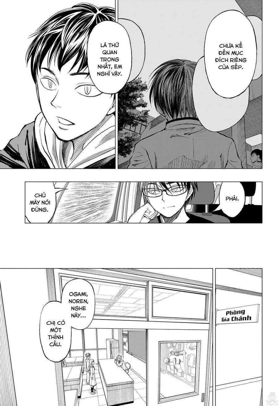 Kill Blue Chapter 16 - 8