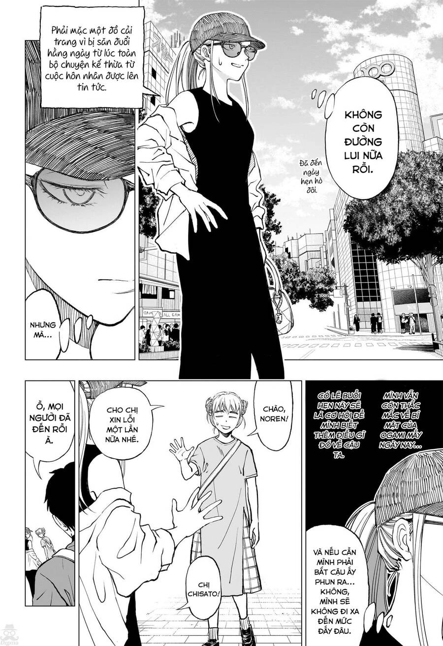 Kill Blue Chapter 16 - 11