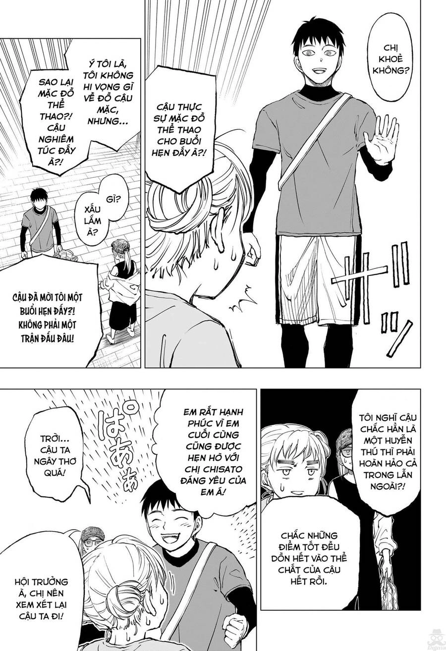 Kill Blue Chapter 16 - 12